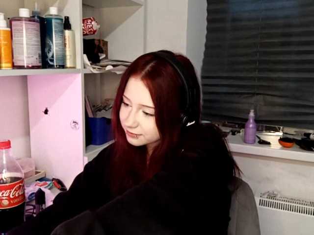 emoemily live cam on BongaCams