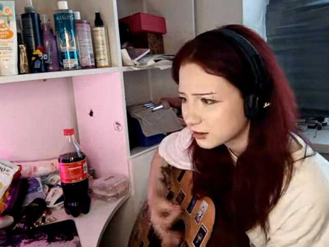 emoemily live cam on BongaCams