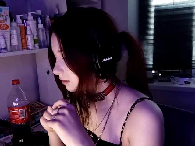 emoemily live cam on BongaCams