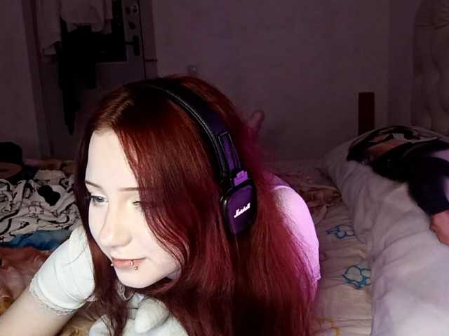 emoemily live cam on BongaCams