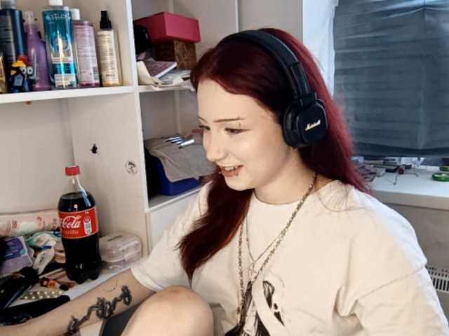 emoemily live cam on BongaCams
