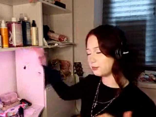 emoemily