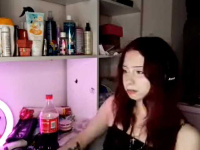 emoemily live cam on BongaCams