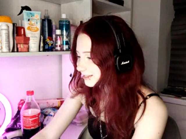 emoemily live cam on BongaCams