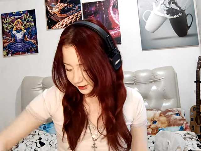 emoemily live cam on BongaCams