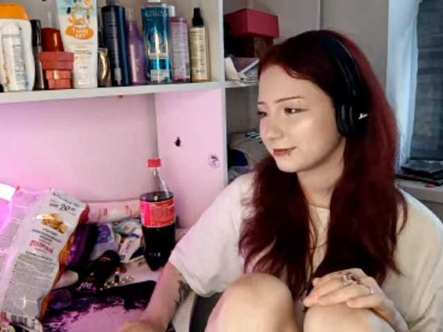 emoemily live cam on BongaCams