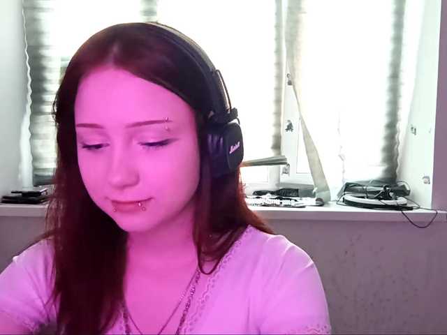 emoemily live cam on BongaCams