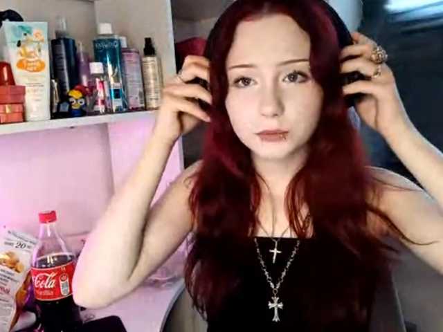 emoemily live cam on BongaCams