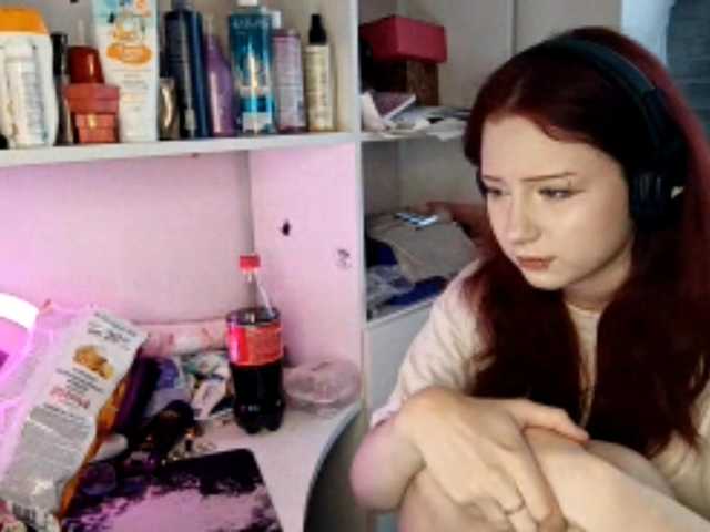 emoemily