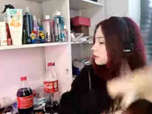 emoemily webcam