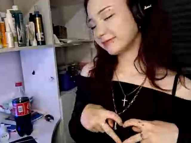 emoemily webcam