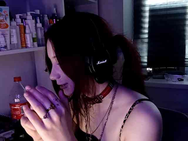 emoemily webcam