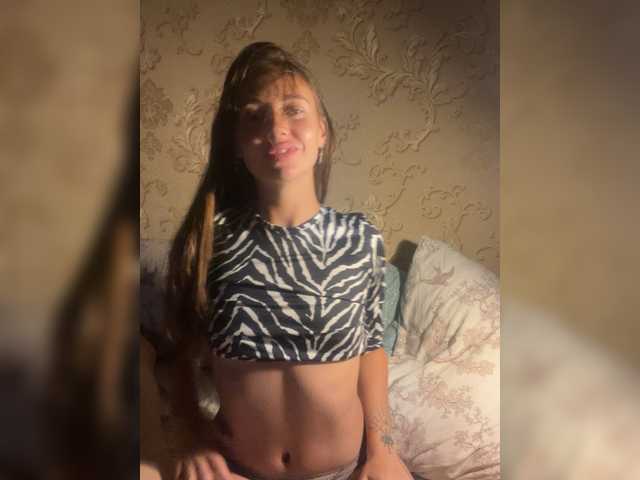 AdelAfterDark