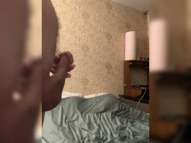 AdelAfterDark