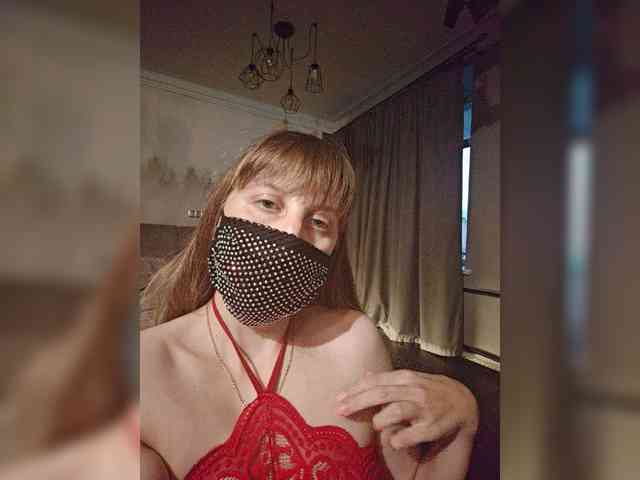 Famylibot webcam
