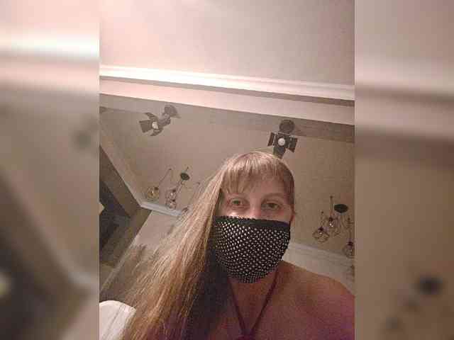 Famylibot webcam