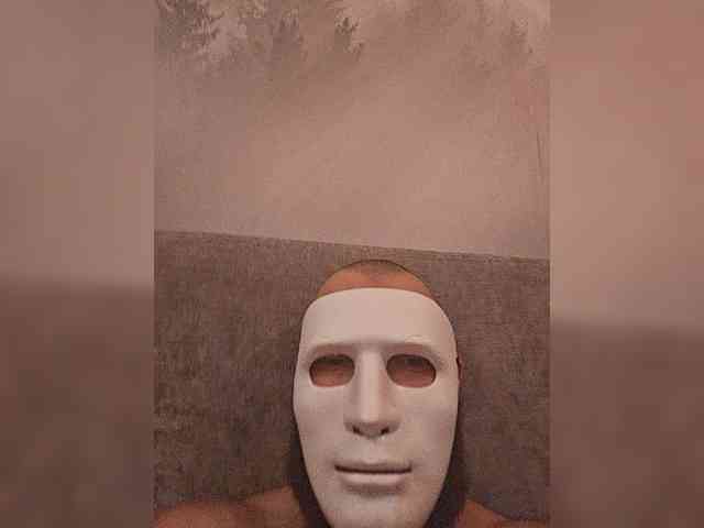 Famylibot webcam
