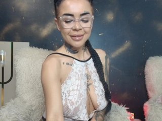 DesireBloom