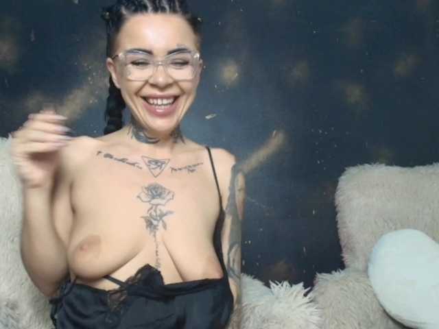 DesireBloom