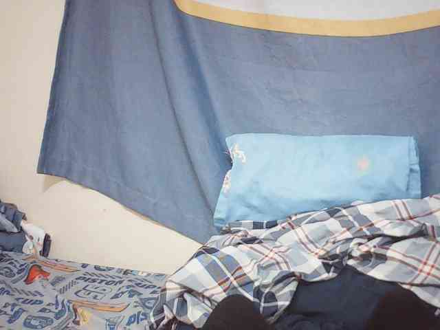 Beautyviny2 webcam