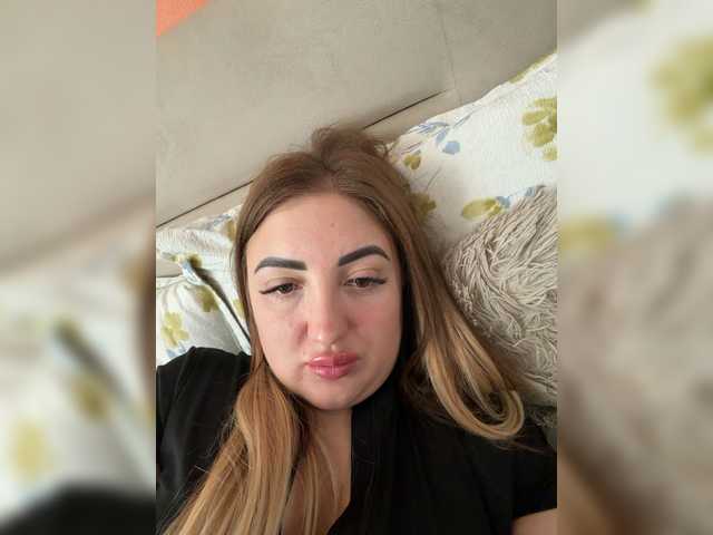  MeriWoulders chat room