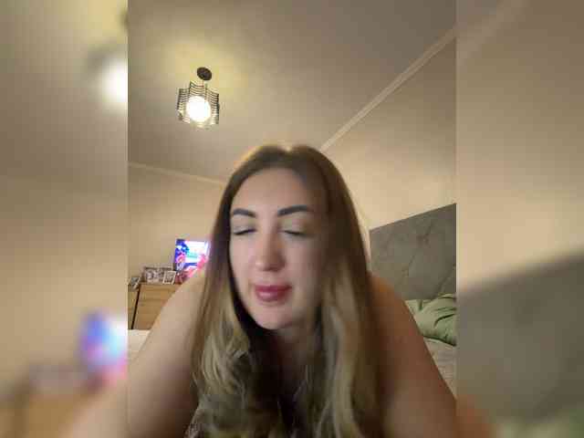 MeriWoulders webcam