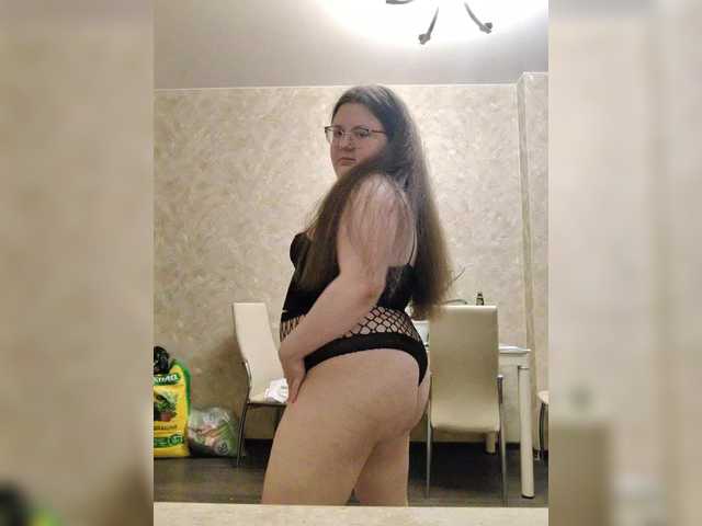 Karina-deva live cam on BongaCams