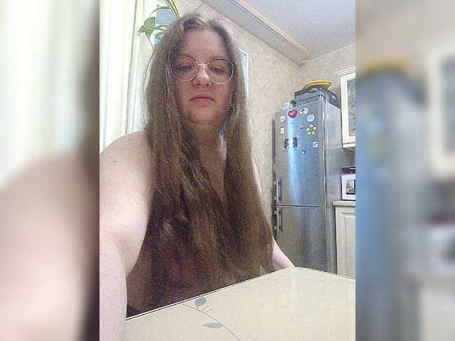 Karina-deva