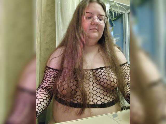 Karina-deva live cam on BongaCams