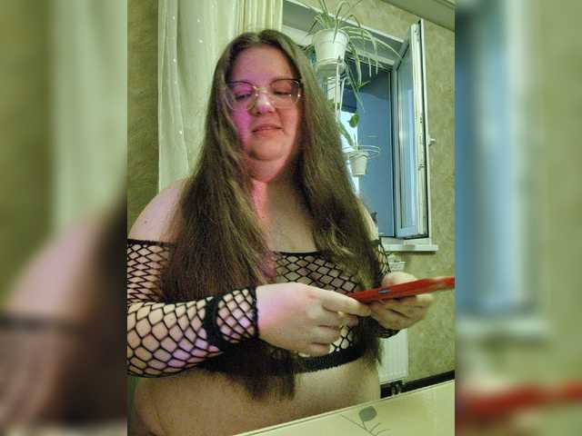 Karina-deva live cam on BongaCams