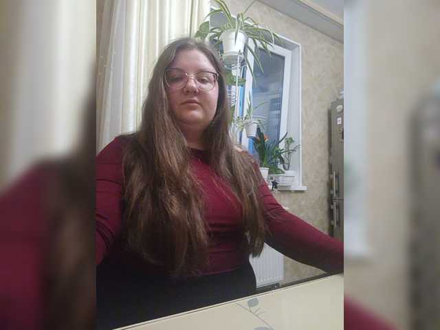 Karina-deva