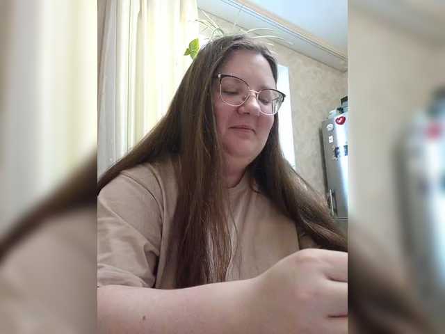 Karina-deva