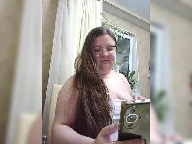 Karina-deva webcam