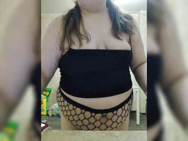 Karina-deva webcam