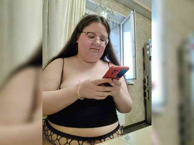 Karina-deva webcam