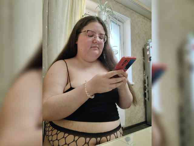 Karina-deva webcam