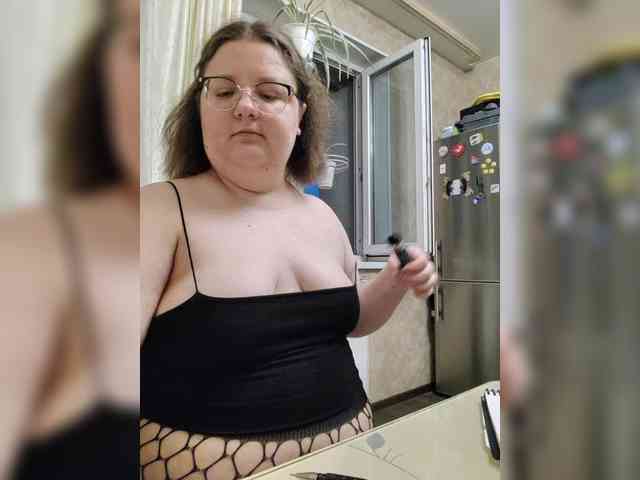 Karina-deva webcam