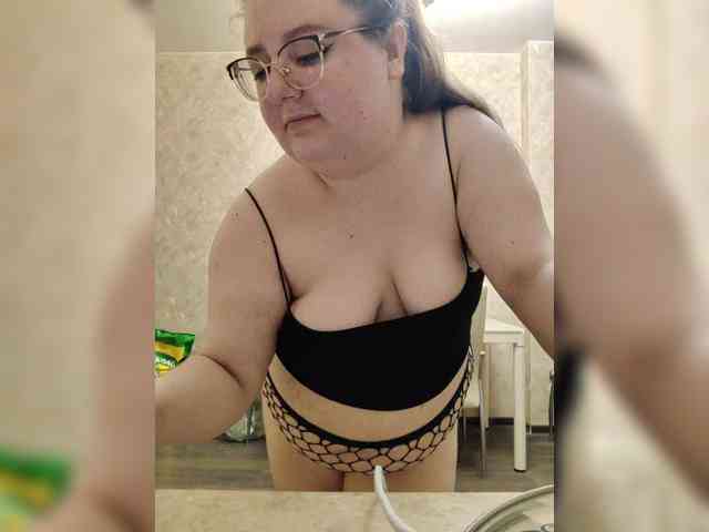 Karina-deva webcam