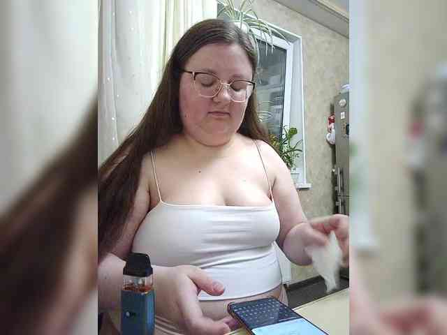 Karina-deva webcam