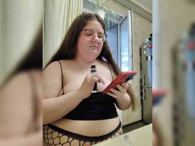 Karina-deva webcam