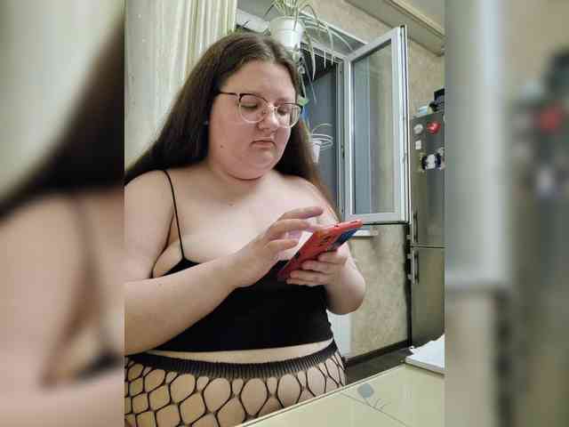 Karina-deva webcam