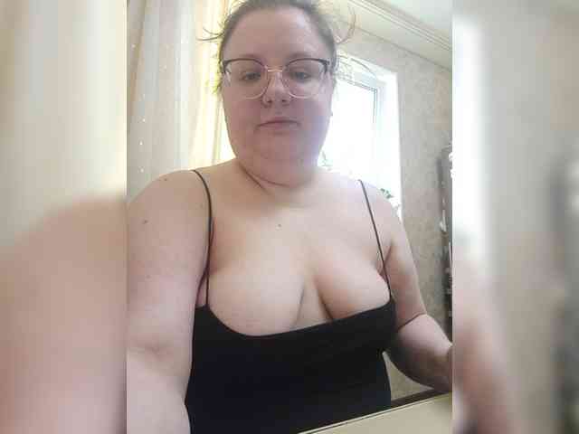 Karina-deva webcam