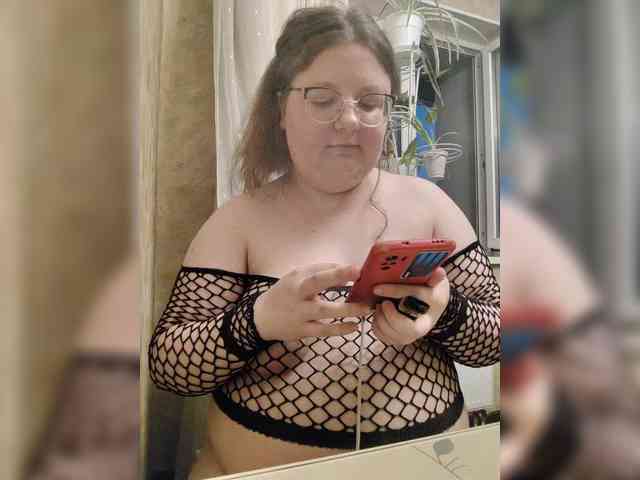 Karina-deva webcam