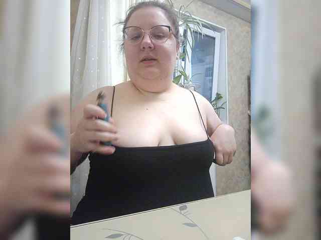 Karina-deva webcam