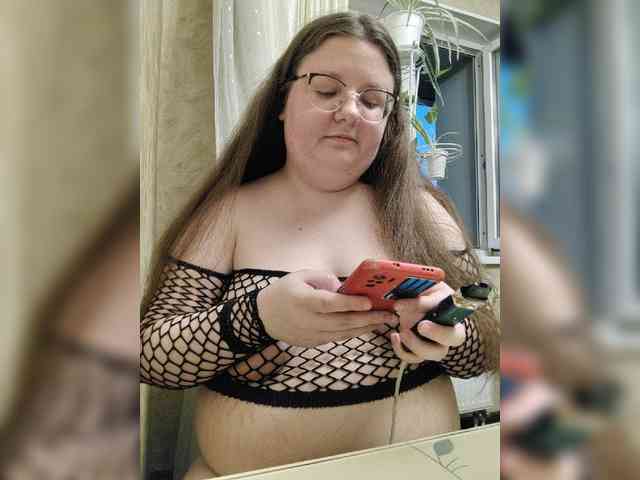 Karina-deva webcam