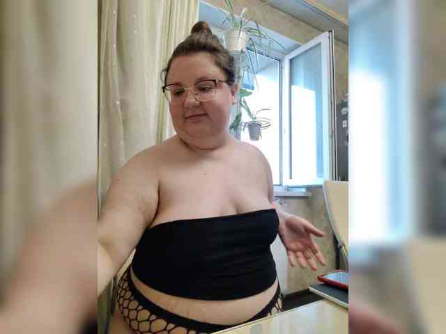 Karina-deva webcam