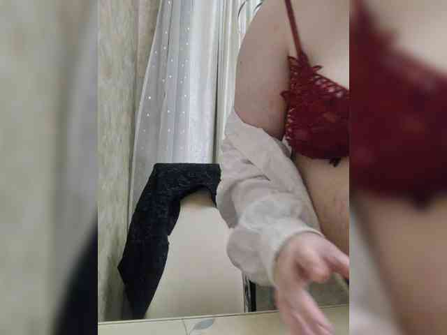 Karina-deva webcam