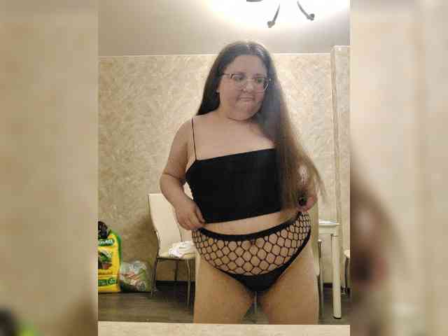 Karina-deva webcam