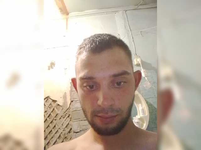borcuha live cam