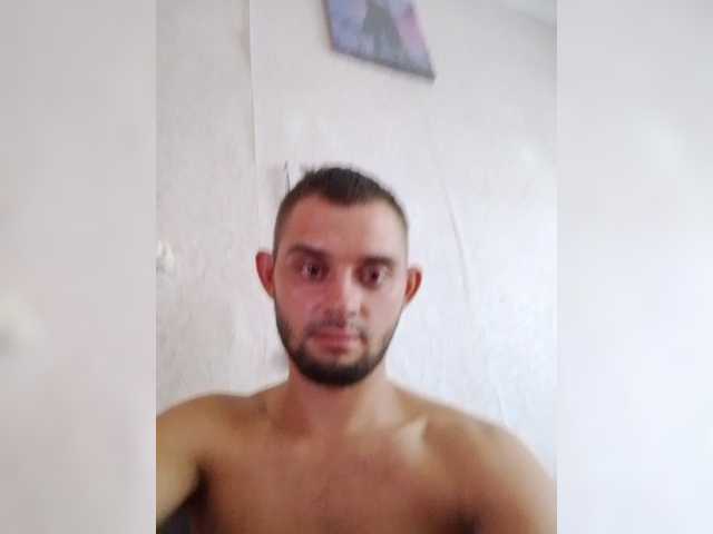 Borcuha